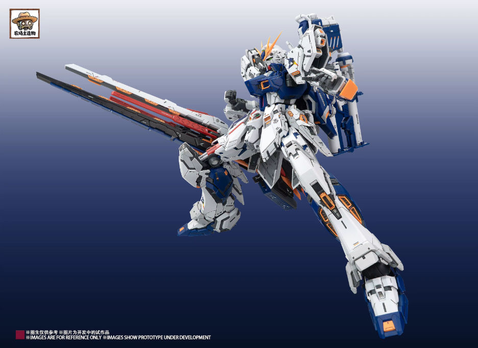 Farmer Worker 1/100 RX-93ffv Nu Gundam Fukuoka Ver. [Ver. Fortune Meow]