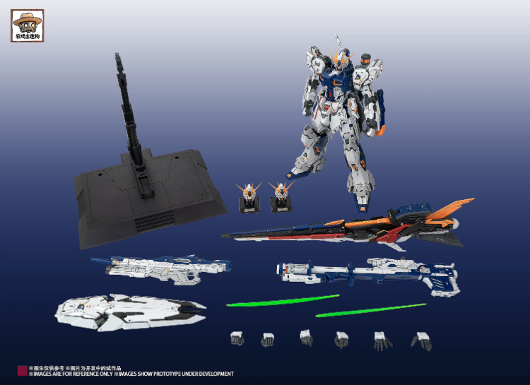 Farmer Worker 1/100 RX-93ffv Nu Gundam Fukuoka Ver. [Ver. Fortune Meow]