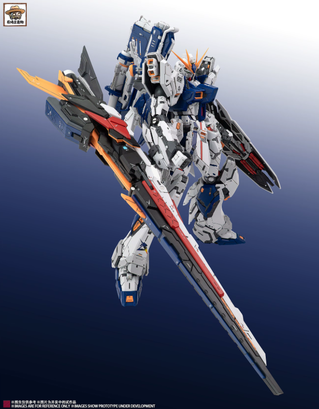 Farmer Worker 1/100 RX-93ffv Nu Gundam Fukuoka Ver. [Ver. Fortune Meow]