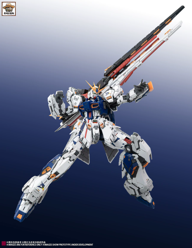 Farmer Worker 1/100 RX-93ffv Nu Gundam Fukuoka Ver. [Ver. Fortune