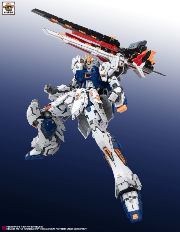 Farmer Worker 1/100 RX-93ffv Nu Gundam Fukuoka Ver. [Ver. Fortune Meow]