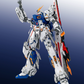 Farmer Worker 1/100 RX-93ffv Nu Gundam Fukuoka Ver. [Ver. Fortune Meow]