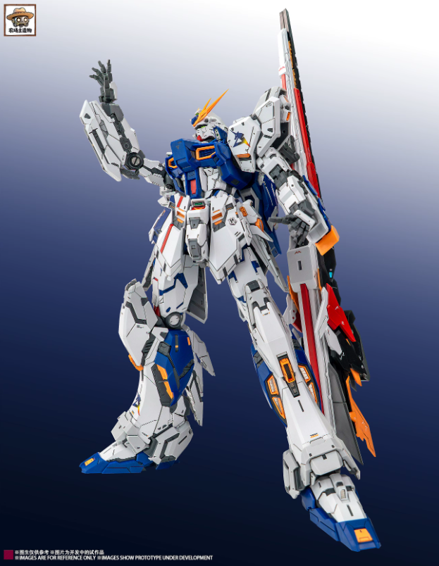 Farmer Worker 1/100 RX-93ffv Nu Gundam Fukuoka Ver. [Ver. Fortune Meow]