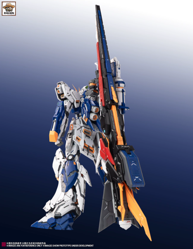 Farmer Worker 1/100 RX-93ffv Nu Gundam Fukuoka Ver. [Ver. Fortune Meow]