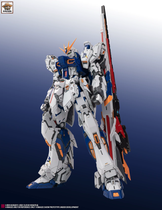 Farmer Worker 1/100 RX-93ffv Nu Gundam Fukuoka Ver. [Ver. Fortune Meow]