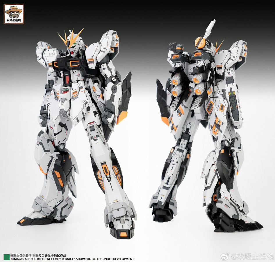 Farmer Worker 1/100  Nu Gundam [Ver. Fortune Meow]