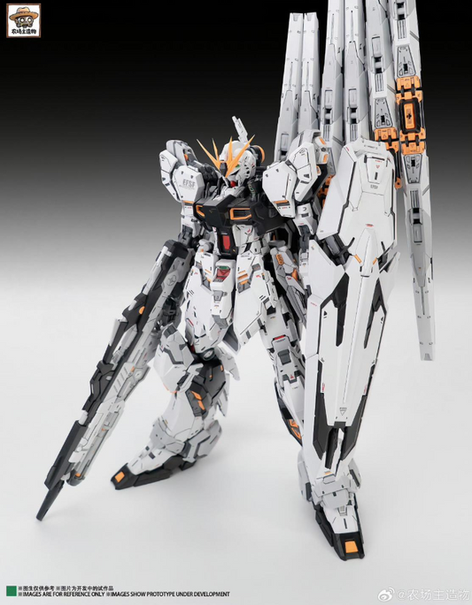 Farmer Worker 1/100  Nu Gundam [Ver. Fortune Meow]