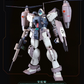 (Pre-Order) Fire General 1/100 Dark Shadow War Zone Kratos