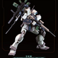 (Pre-Order) Fire General 1/100 Dark Shadow War Zone Kratos