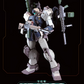 (Pre-Order) Fire General 1/100 Dark Shadow War Zone Kratos