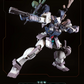 (Pre-Order) Fire General 1/100 Dark Shadow War Zone Kratos
