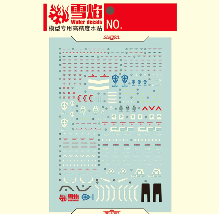 Flaming Snow MG 1/100 Gundam AGE-1 Full Gransa Fluorescent Decal