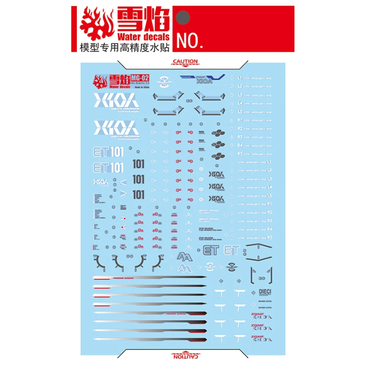 Flaming Snow MG 1/100 Freedom Gundam 2.0 Fluorescent Waterslide Decals