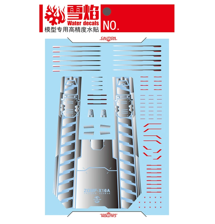 Flaming Snow MG 1/100 Freedom Gundam 2.0 Fluorescent Waterslide Decals