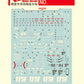 Flaming Snow MG 1/100 Full Armor Gundam [TB Ver.] Ver.Ka Fluorescent Decal