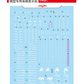 Flaming Snow RG 1/144 Gundam Epyon Fluorescent Waterslide Decal