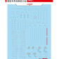 Flaming Snow RG 1/144 Gundam Epyon Fluorescent Waterslide Decal