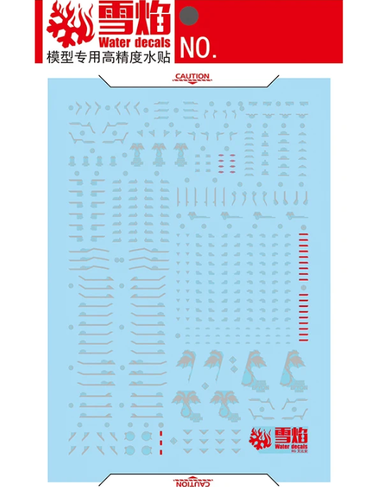 Flaming Snow RG 1/144 Gundam Epyon Fluorescent Waterslide Decal