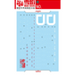 Flaming Snow MG 1/100 Gundam MK-V Fluorescent Waterslide Decals