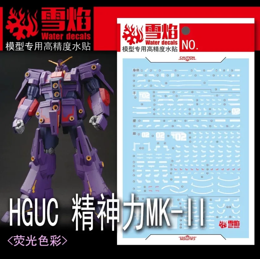 Flaming Snow HG 1/144 Psycho Gundam MK-II Fluorescent Waterslide Decals
