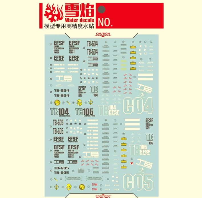 Flaming Snow MG 1/100 RX-78-4/5 Gundam Fluorescent Decal