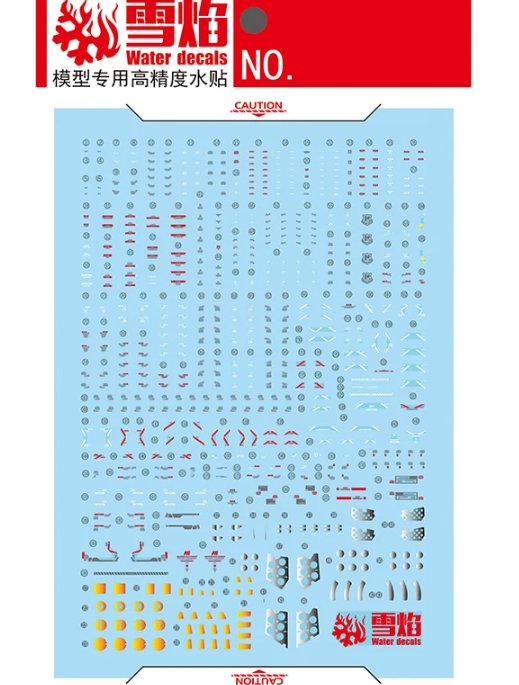 Flaming Snow RG 1/144 RX-93ff Nu Gundam Waterslide Decals