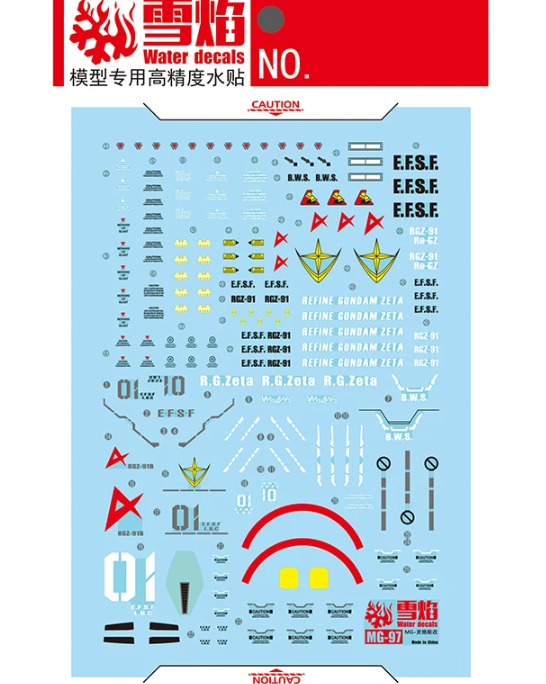 Flaming Snow MG 1/100 Re-Gz Custom Waterslide Decal