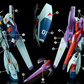 Flaming Snow MG 1/100 Re-Gz Custom Waterslide Decal