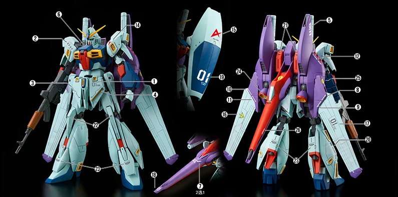 Flaming Snow MG 1/100 Re-Gz Custom Waterslide Decal