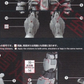 Flaming Snow HG 1/144 Requiem For Vengence Decal Set