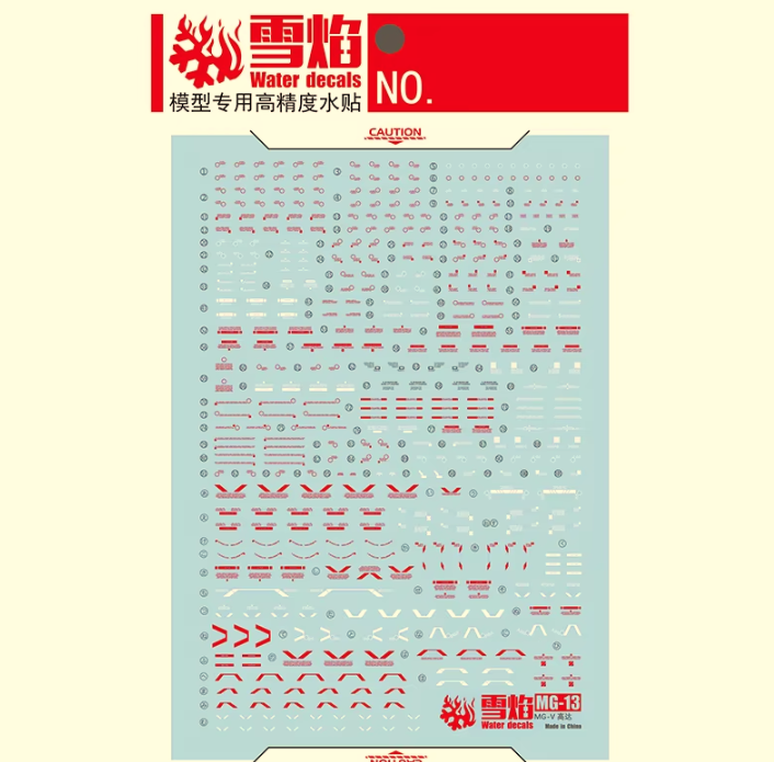 Flaming Snow MG 1/100 V-Dash Gundam Ver.Ka Fluorescent Decal
