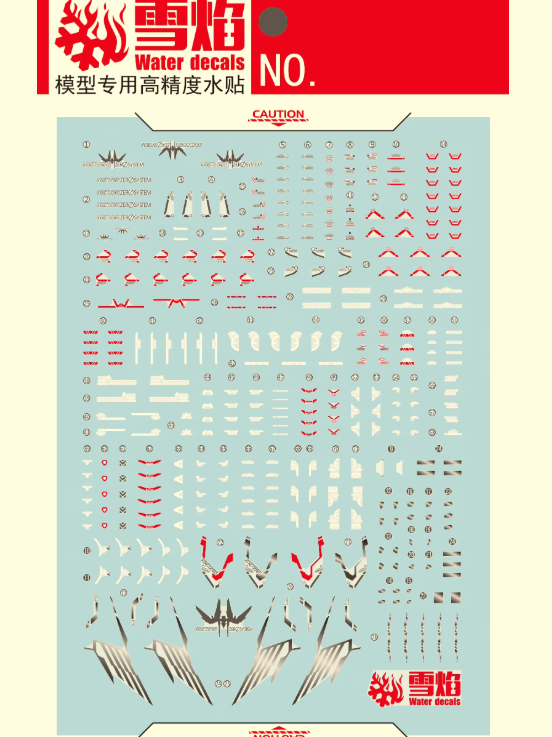 Flaming Snow RG 1/144 AV-98Plus Ingram Plus Waterslide Decal