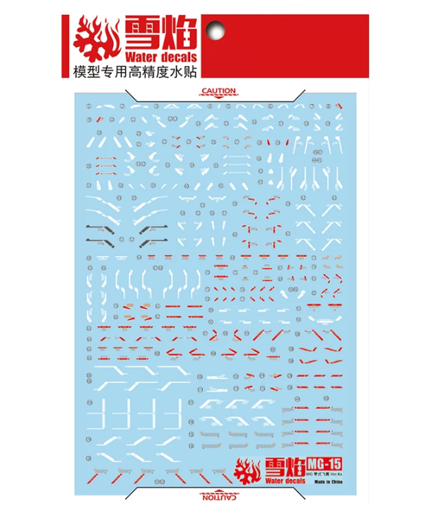Flaming Snow MG 1/100 Wing Gundam Zero Ver. Ka Fluorescent Waterslide Decals