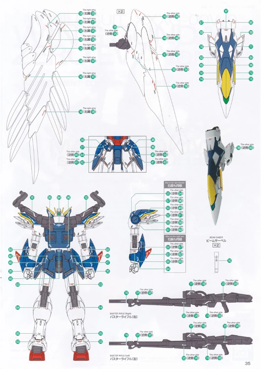Flaming Snow MG 1/100 Wing Gundam Zero Ver. Ka Fluorescent Waterslide Decals