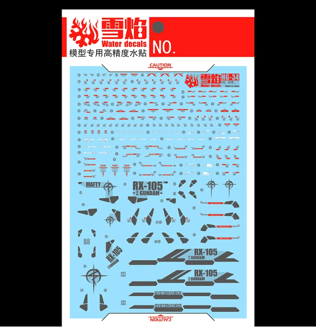 Flaming Snow HG 1/144 RX-104ff Penelope Gundam Waterslide Fluorescent Decal