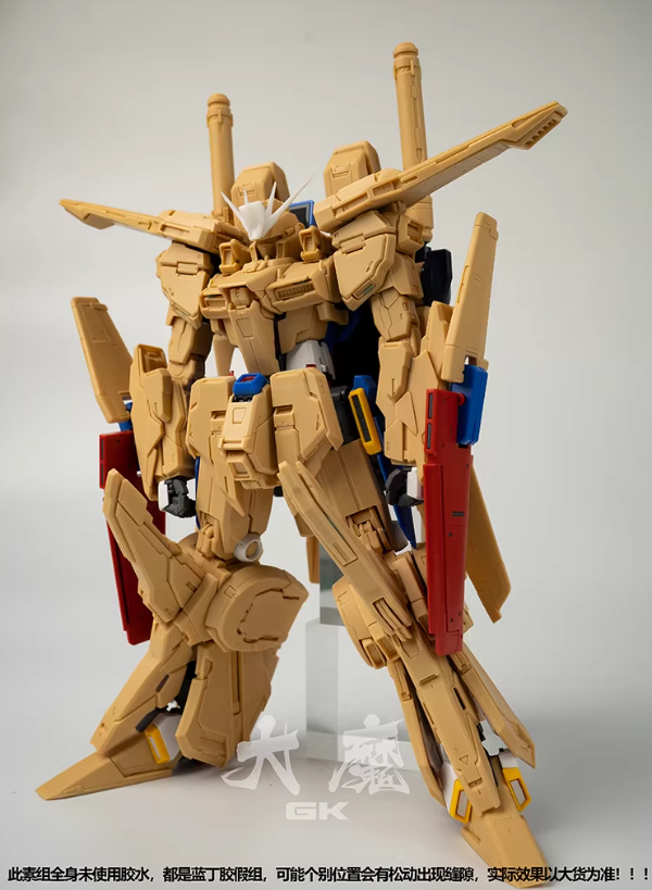 Fortune Meow 1/100 ZZ Gundam [Converstion Kit]