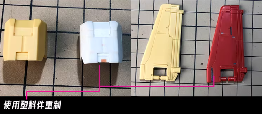 Fortune Meow 1/100 ZZ Gundam [Converstion Kit]