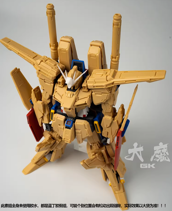 Fortune Meow 1/100 ZZ Gundam [Converstion Kit]