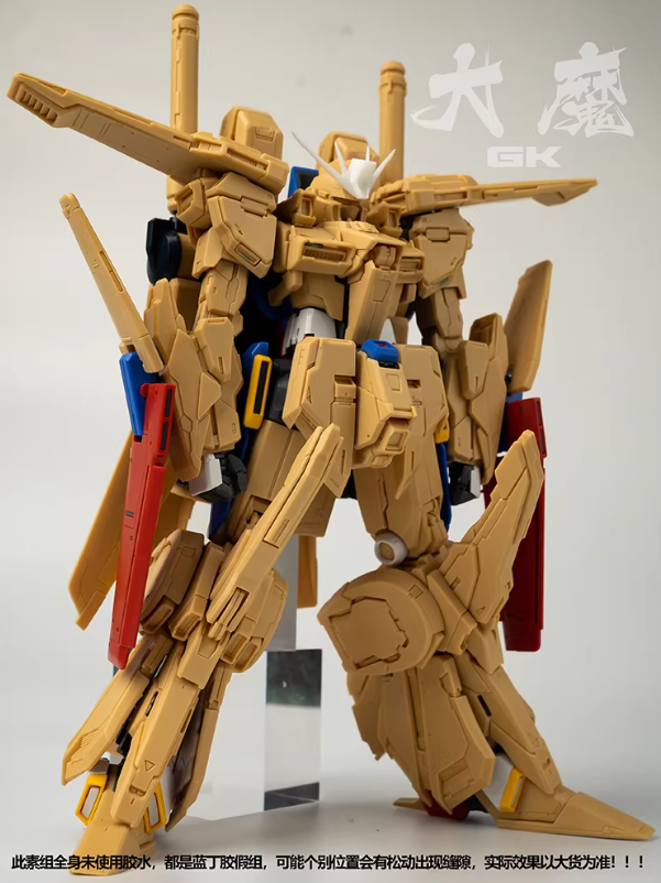 Fortune Meow 1/100 ZZ Gundam [Converstion Kit]