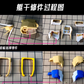 Fortune Meow 1/100 ZZ Gundam [Converstion Kit]