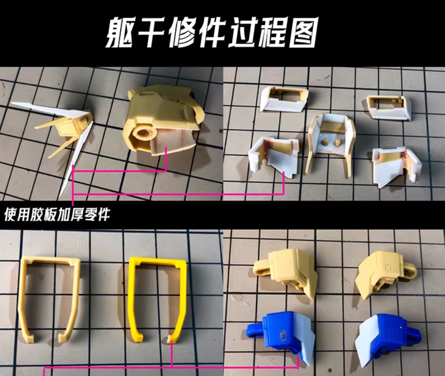 Fortune Meow 1/100 ZZ Gundam [Converstion Kit]