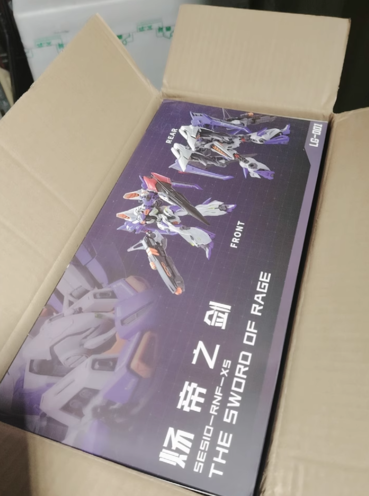 Frozen Metal 1/100 Sword of Rage Model Kit [Metal Frame]