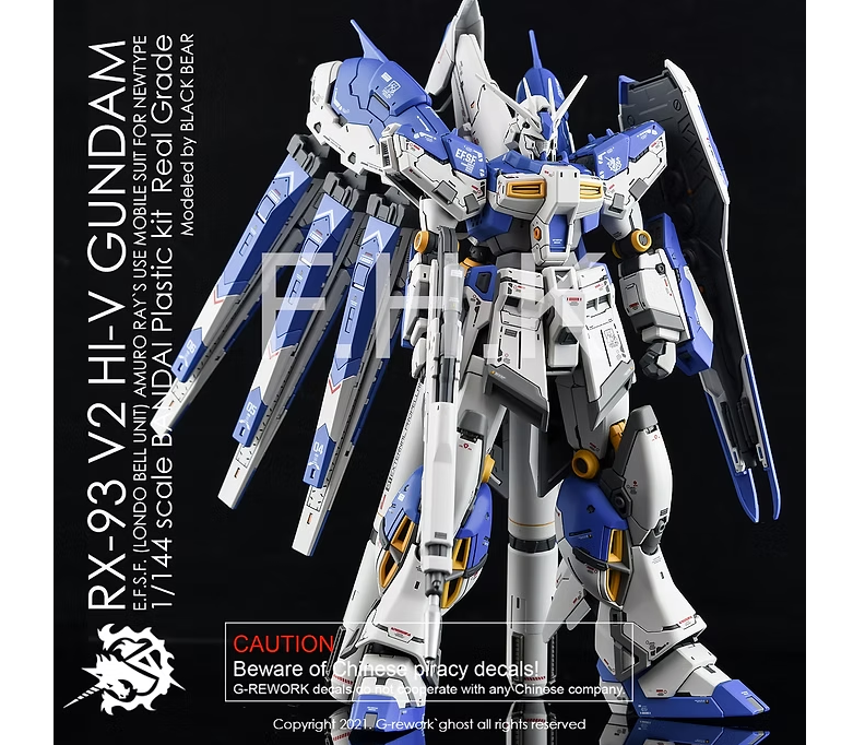 G-Rework RG 1/144 Hi-Nu Gundam Waterslide Decals
