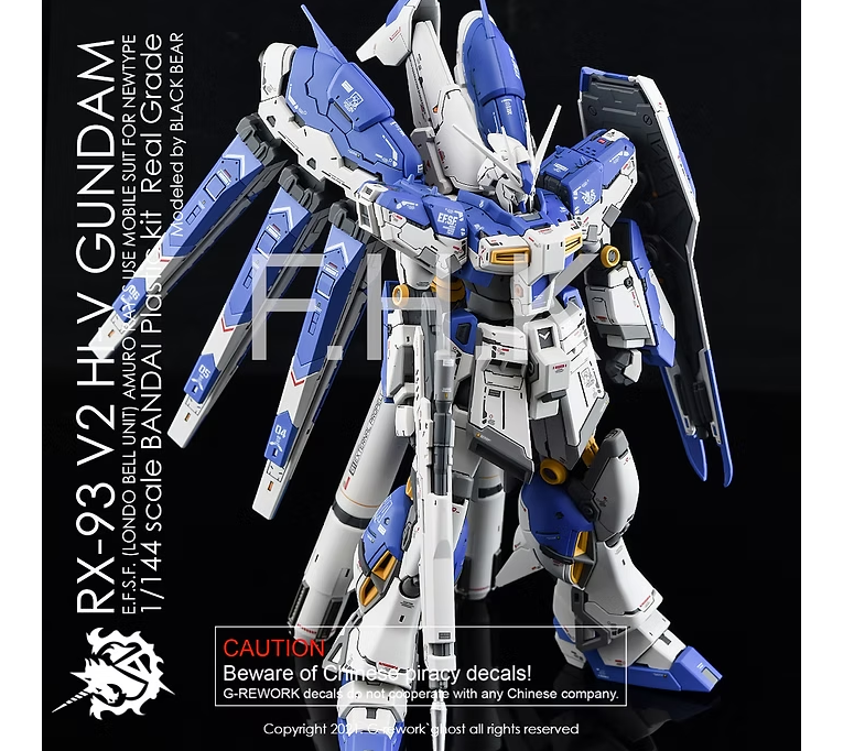 G-Rework RG 1/144 Hi-Nu Gundam Waterslide Decals