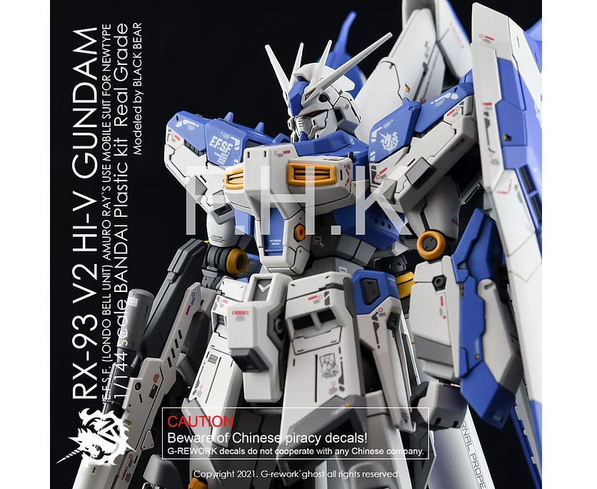 G-Rework RG 1/144 Hi-Nu Gundam Waterslide Decals