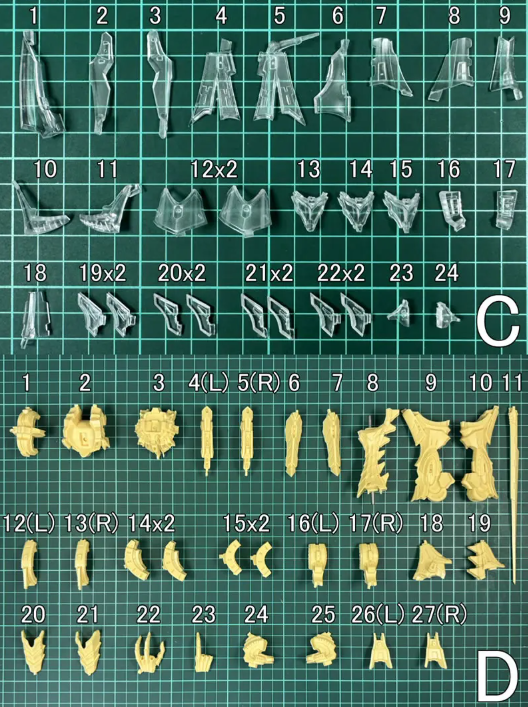 GHS HSGK 1/72 Grit Bringer = Both 3070/3073 Block 2= Aisha Rumer