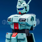 GM Dream 1/100 RGM-109 Heavygun [Full Resin Kit]