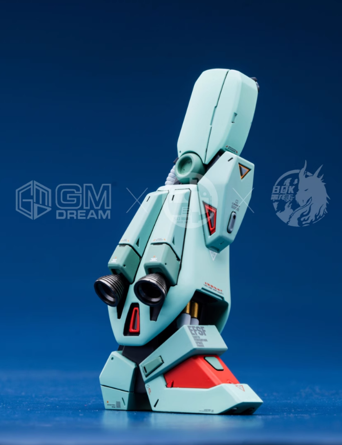 GM Dream 1/100 RGM-109 Heavygun [Full Resin Kit]