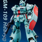 GM Dream 1/100 RGM-109 Heavygun [Full Resin Kit]