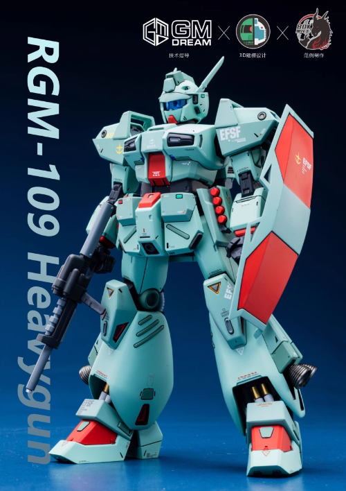 GM Dream 1/100 RGM-109 Heavygun [Full Resin Kit]